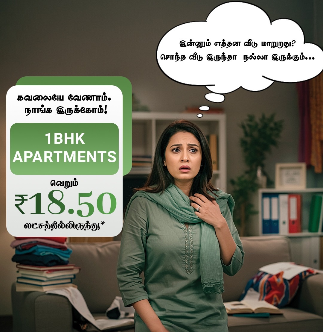 https://trustyproperty-s3-files.s3.ap-south-1.amazonaws.com/properties/5da4169e-e4cb-4373-96cb-b10dbdc1cbea-flats-for-sale-in-oragadam.jpg